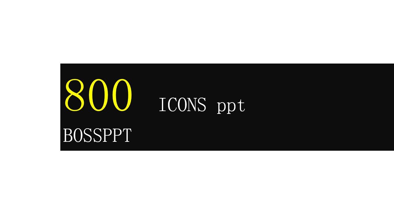 icons ppt bossppt基础组件图标云素材PPT模板1670295743378