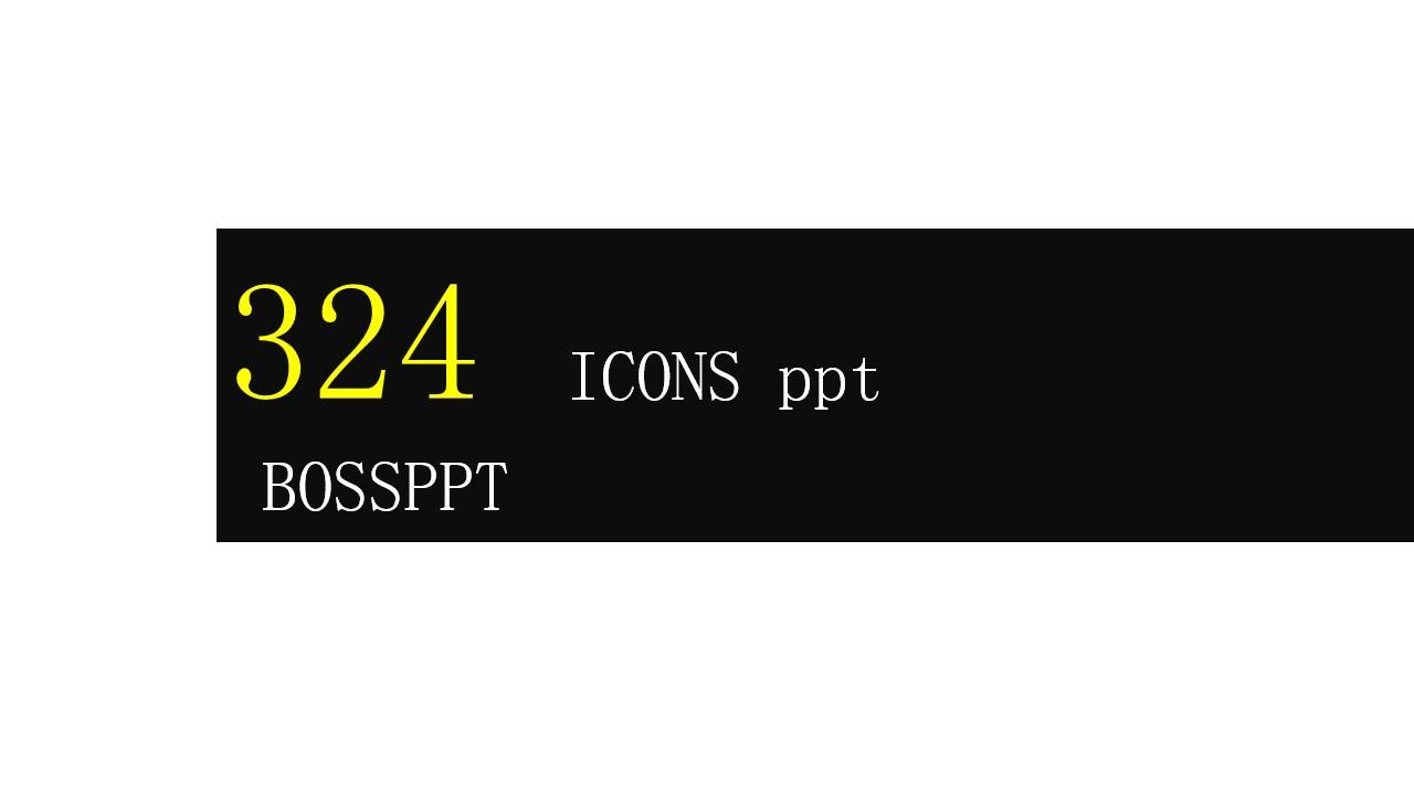icons ppt bossppt基础组件图标云素材PPT模板1670295782907
