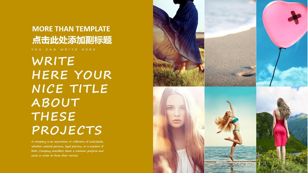 nicetitleabouttheseprojects 旅游旅行云素材PPT模板1669995496077